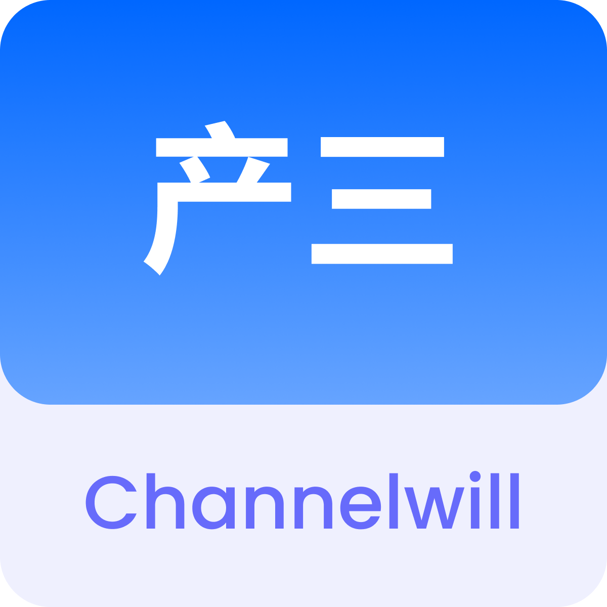 auth.parcelpanel.com favicon