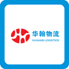 Hua Han Logistics