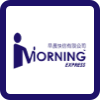 Morning Express
