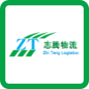 Zhi Teng Logistics