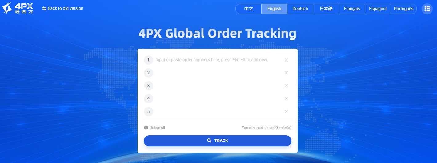 4px-global-order-tracking-tool