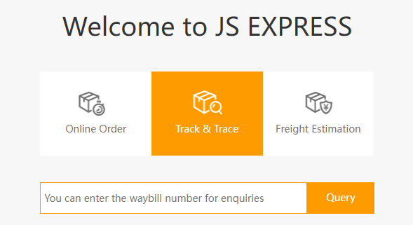 js-exp-track-and-trace