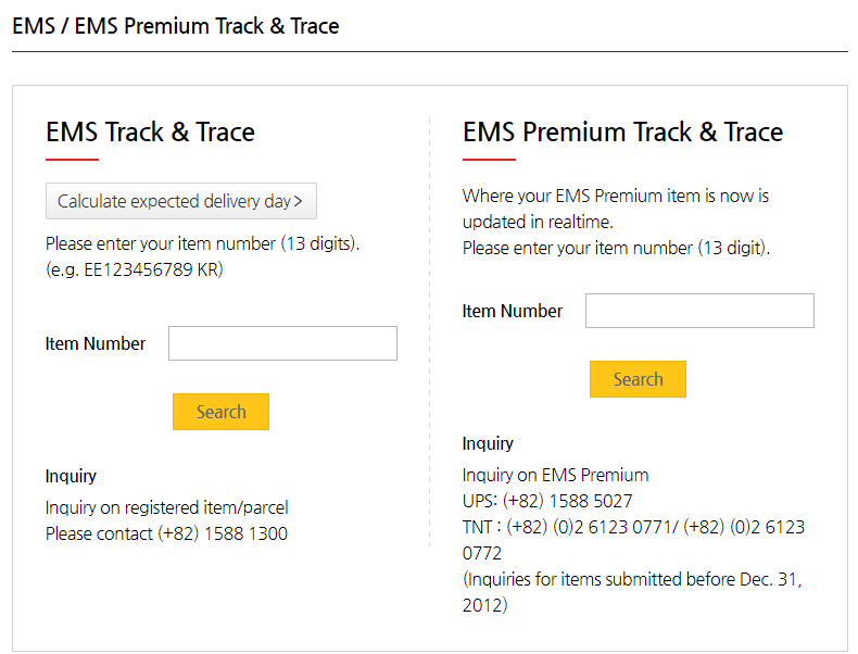 kr-ems-tracking