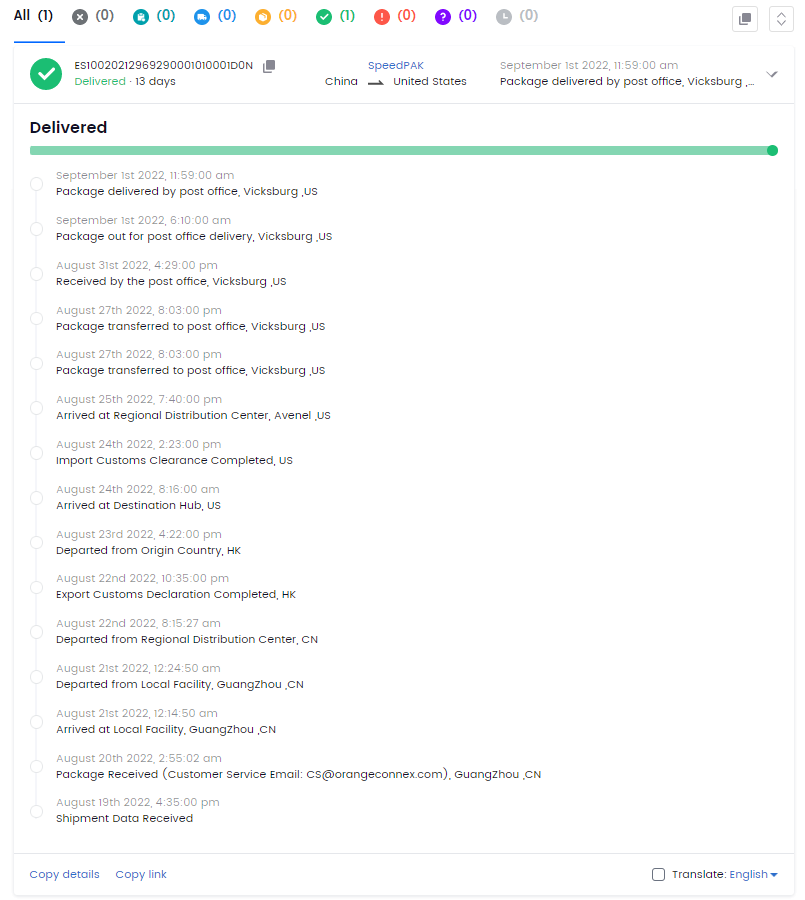 speedpak-tracking-details-parcelpanel