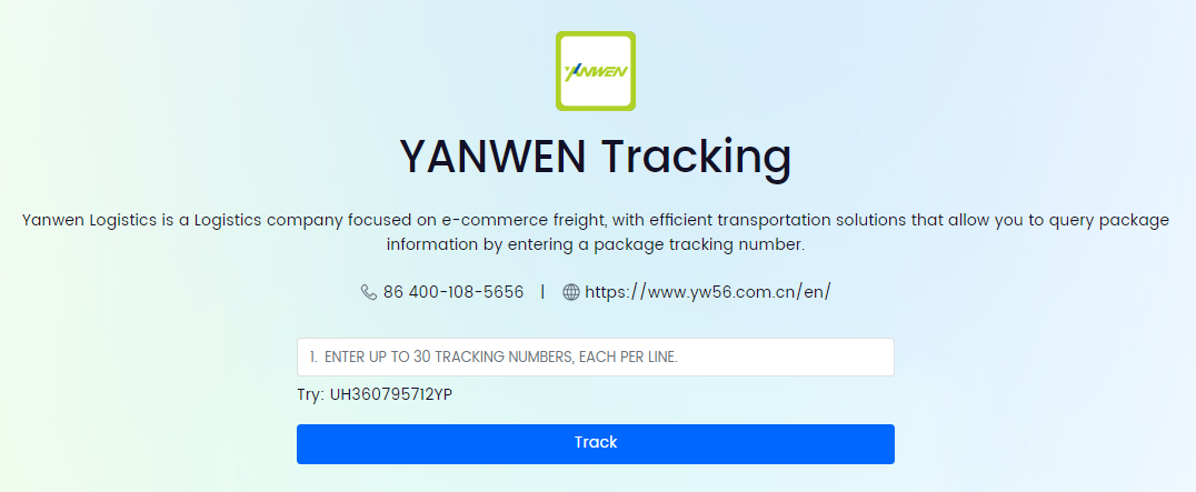 yanwen-tracking-parcelpanel